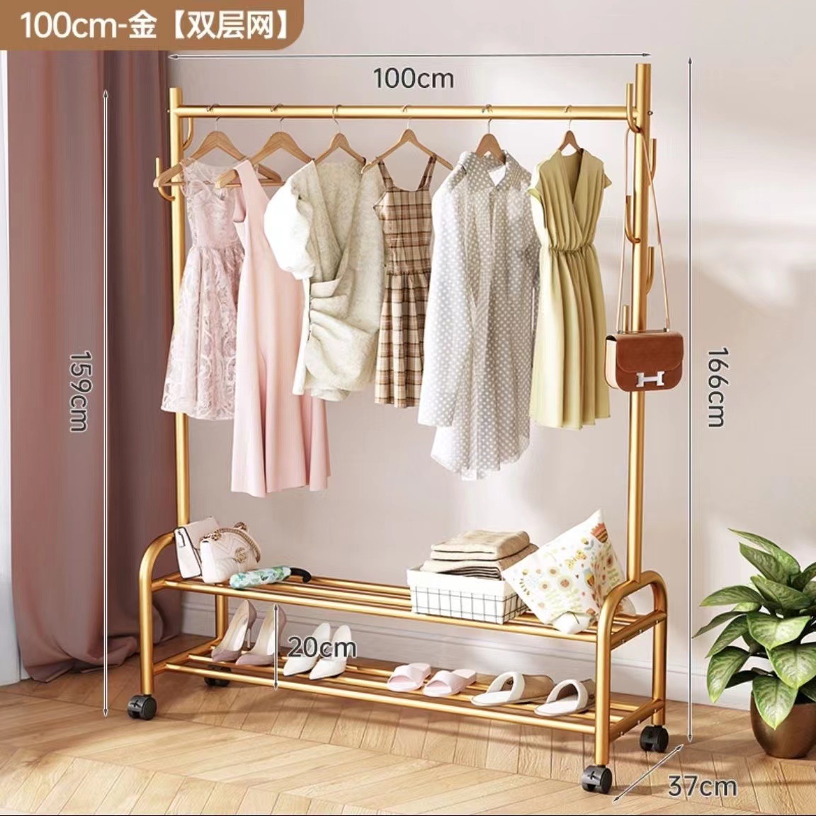 Dorado - engrosado y engrosado - doble capa 100cm