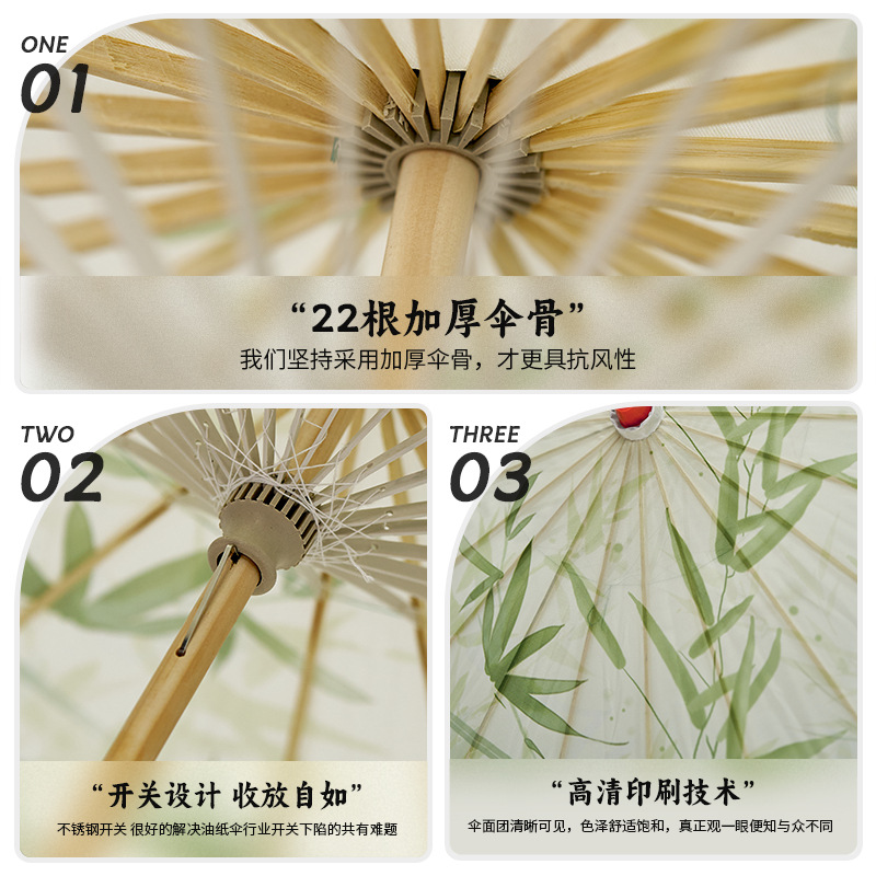 Paraguas de papel de aceite de estilo antiguo rendimiento de tinta elegante retró decoración de techo colgante fotografía paraguas de baile clásico paraguas accesorios de ropa china