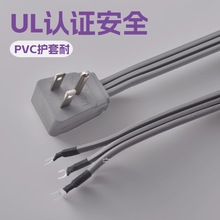 �S�ҹ���������Ҏ�Դ�� ��ʽ3о�����Դ�� ��ʽ�J�C�Դ��