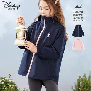 Girls' Charge Clothes Coat Children's Winter Clothes New Top Middle and Big Children's Down Jacket fleece-lined Thickened Windbreaker