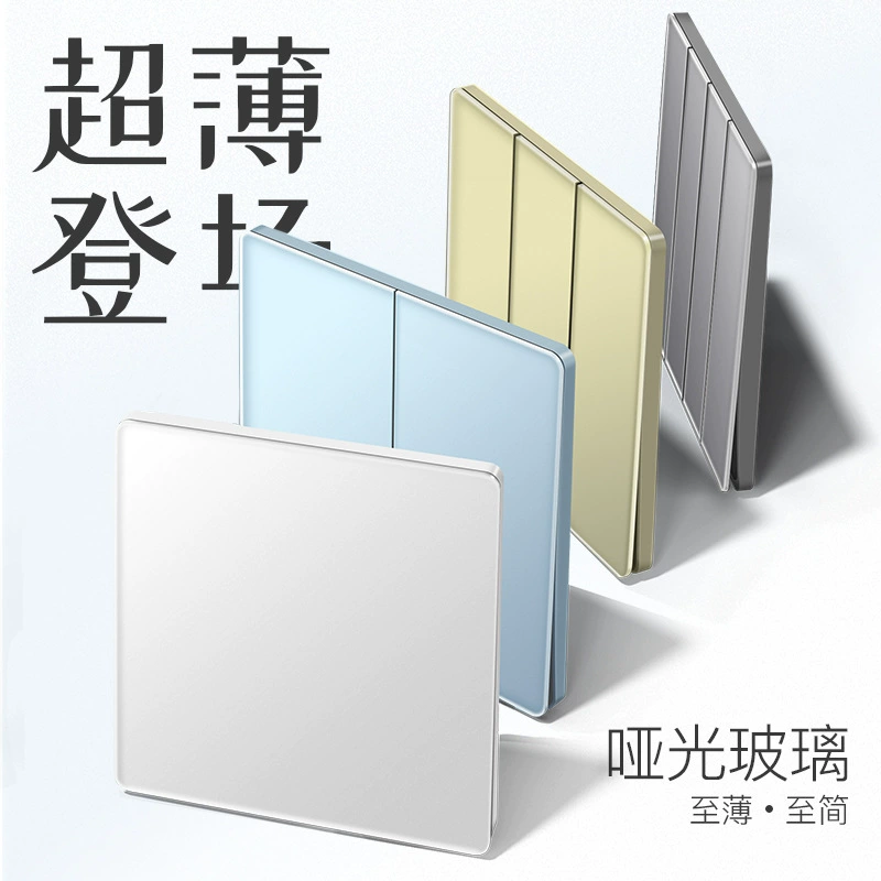 Сопутствующие ультратонкие кожуподающие стеклянные выключатели розетки типа 86