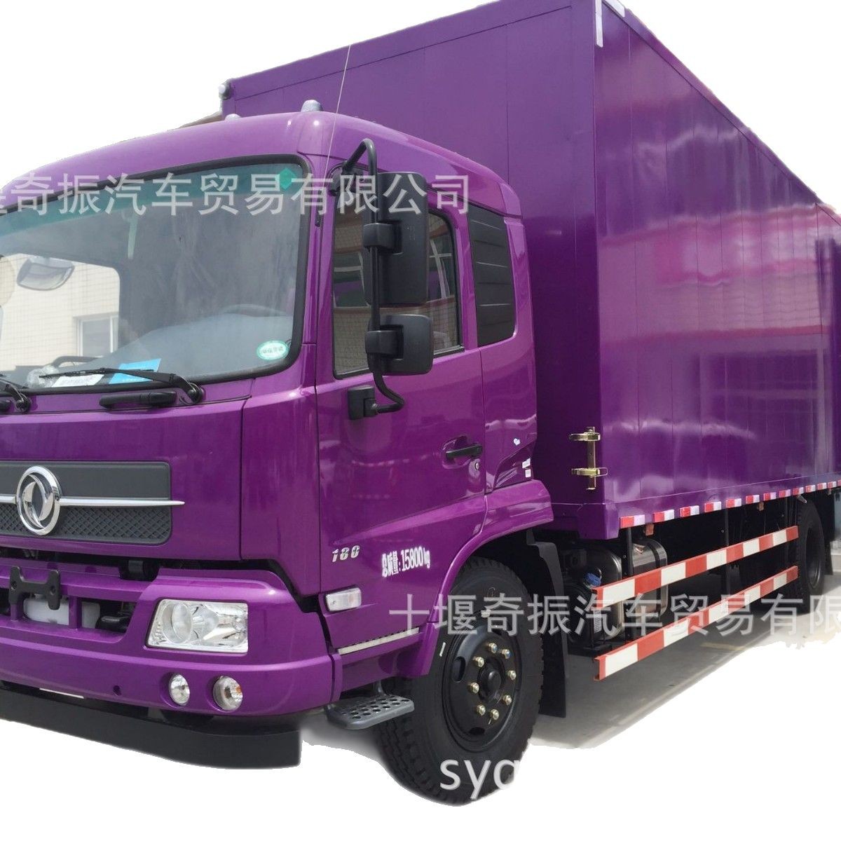 緢3509.6ʽ 8x4ǰĺʽ䳵