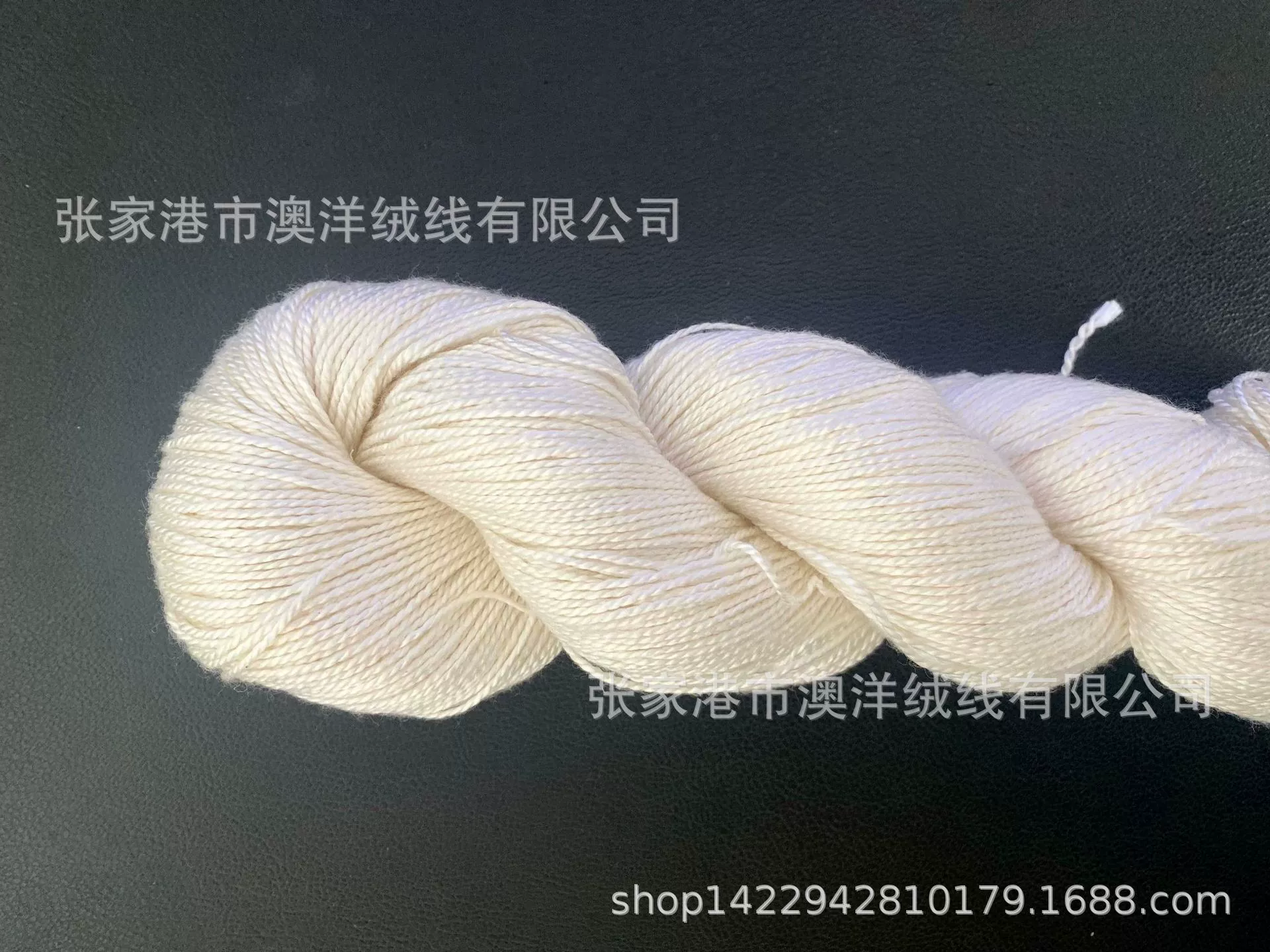 Baichang Silk 100 шелкопряд Tencel Wool White Embryo twistedStick Needle Crochet Hand Knitting DIY ручная покраска