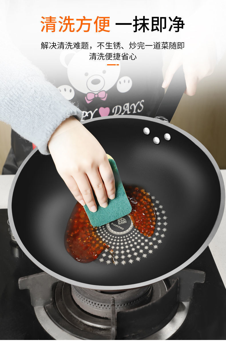 /O1CN01NoN7LV1WJKyVf94eC_!!2219396442767-0-cib.jpg?x-oss-process=image/format,png