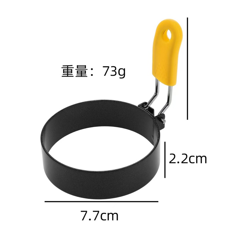 跨境加厚煎蛋器爱心花形煎蛋模具不锈钢不粘圆形星型创意煎鸡蛋模|undefined