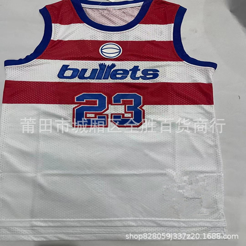 Washington Wizarda bullet Wizards #23 Jordan vintage embroidered jersey