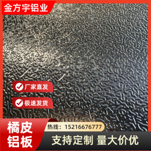 �����X�I1060�X�V�Ͻ�������Ƥ�X��99�X����75-10���ȏS��ֱ�l