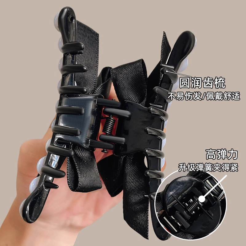 Coreano perla arco clip para el cabello mujer frente princesa retró pequeño clip de agarre lateral clip de frangeo clip para el cabello