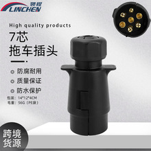 羳u܇7о^B 12Vbˮo|~늲^