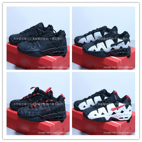 Оптовые кроссовки Putian высокой версии FORCE 1.07, модные универсальные кроссовки с воздушной подушкой, повседневные, нескользящие, спортивные, для мужчин и женщин