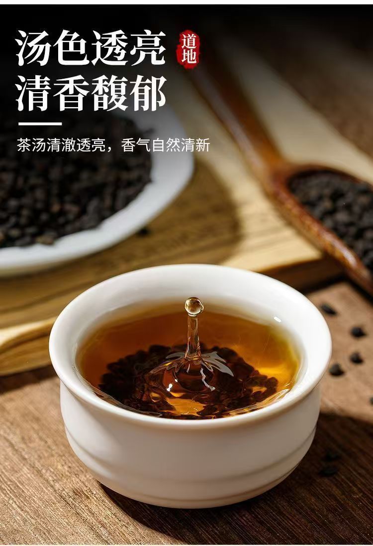 Bu Gu Zhi Psoralea Fruit 500g Dried Chinese Herb for Decoction and Culinary Use quality and texture