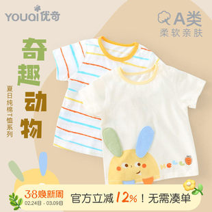 ���挚������t���ļ������������Ůͯ������ͯ�w�����b�냺�·�