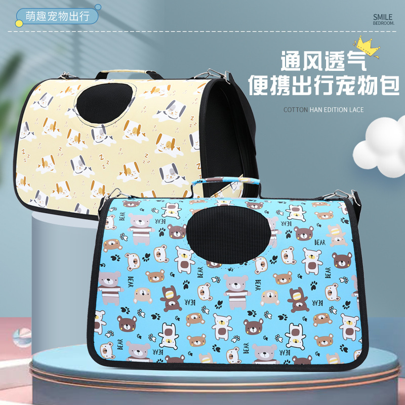 Portable Cat Bag Folding Portable Going-out Pet Bag One-piece Oxford Cloth Breathable Crossbody Cat Backpack Cross-border Wholesale