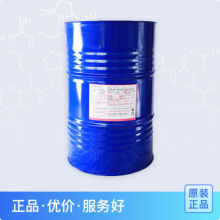 马来西亚宝洁椰树食品级甘油丙三醇 食用甘油保湿剂