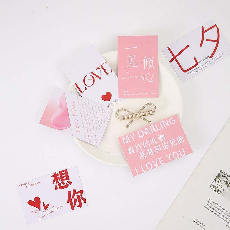 情人节卡片爱你贴纸批发鲜花包装烫金爱心贺卡花束包装材料留言卡