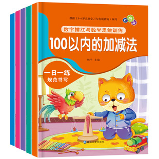 ��С㕽Ӕ�����t�c���W˼�SӖ����ͯ����100�Ӝp���ֽ��c�M��