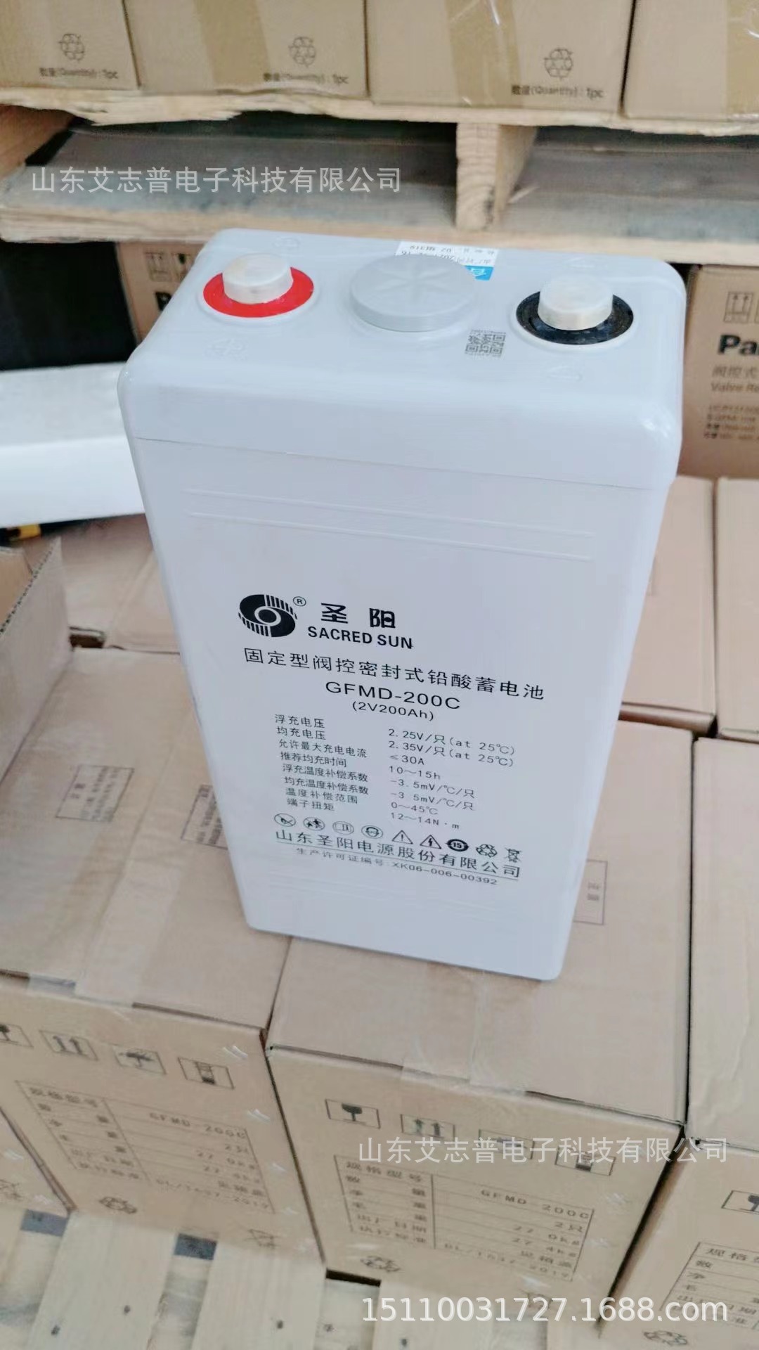 d4b20ca5eb247b826086aa53b1b9d4