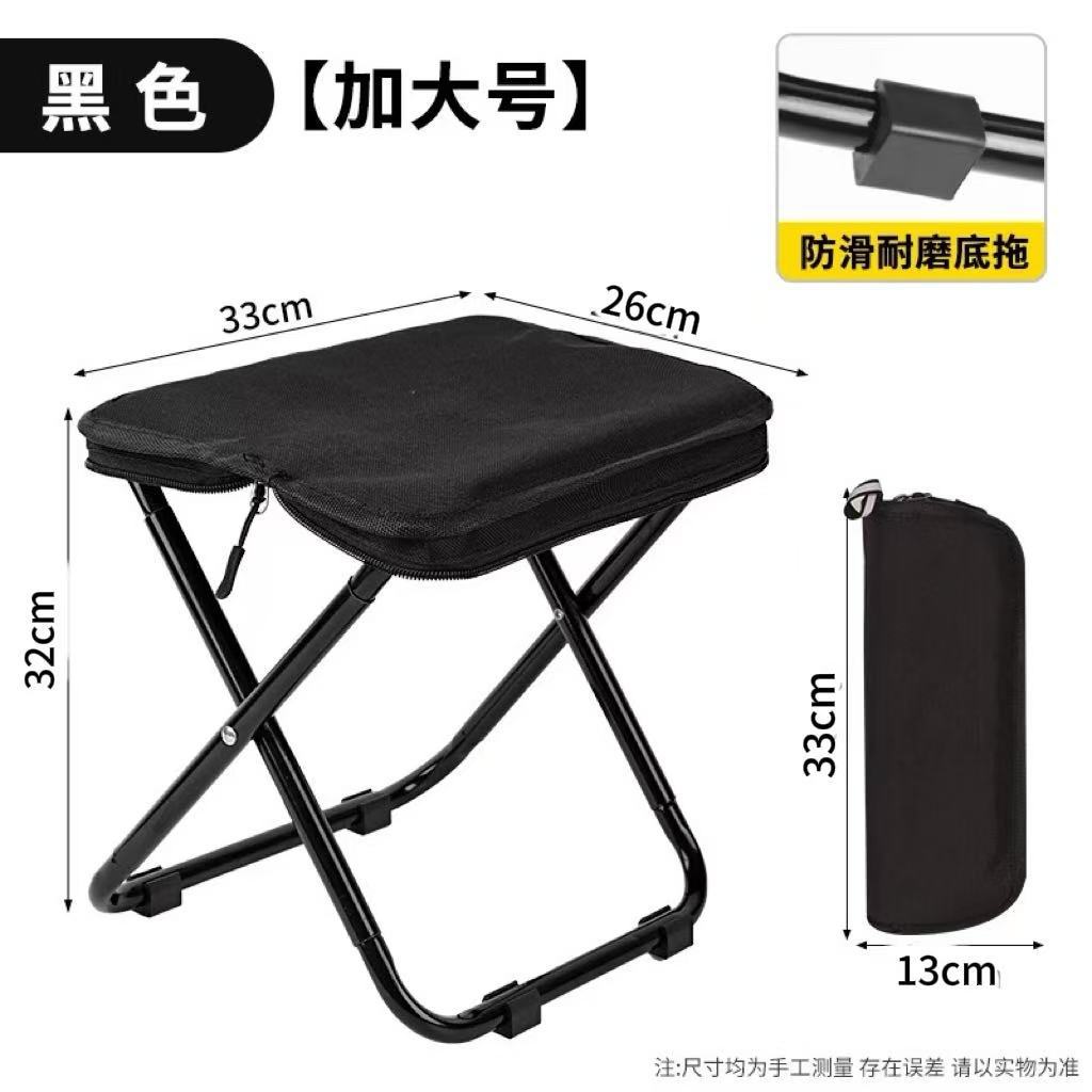 クロスボーダー屋外折りたたみ椅子ポータブルペンバッグストールキャンプキューリトルマザールミニ軽量折りたたみハンドバッグスツール