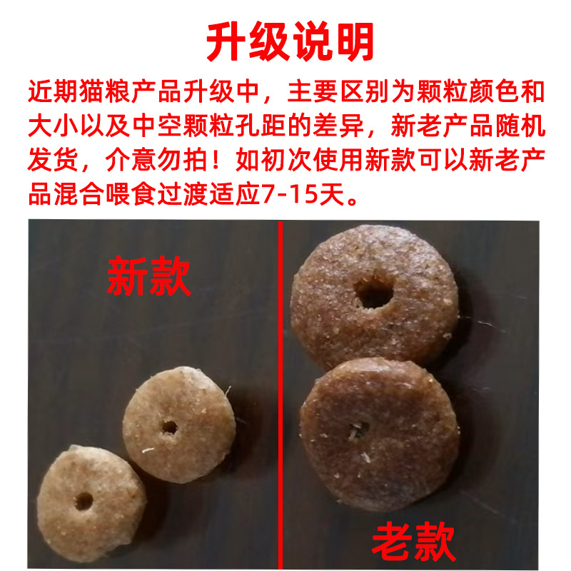 产品颗粒差异说明.jpg
