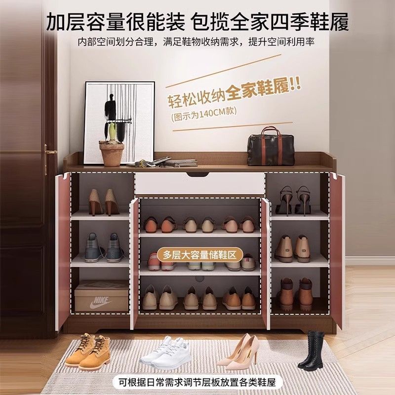 玄関靴キャビネット、自宅廊下、玄関ドア、玄関キャビネット、一体型バルコニー収納、賃貸住宅、新型密閉型靴ラック|undefined