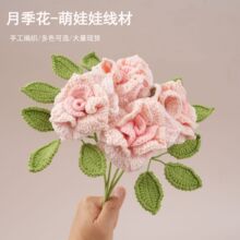 ������ë���¼��������������������x��������Ů�ώ����I���Y��