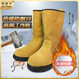 �ڱ���Ь��Ͳ��ë������o��ͺ��������������|���ҷ��̴��^��Ь