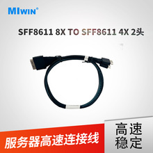 ���M�ZOculinkSFF-86118X�D2*SFF-86114XPCIe3.0NVMe������������
