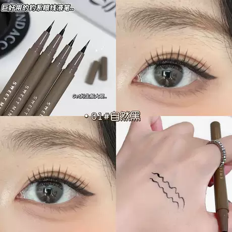 1 # Natural black