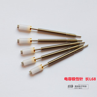 �Ν���� ��ݘO��� M4*6780 �yԇᘡ� ̽�PCB�ξ����