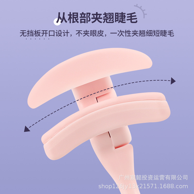 Sin marco Sun Flower gran angular ojo rizador de pestañas falso rizador de pestañas parcial curling Dispositivo de rizado de larga duración para las mujeres