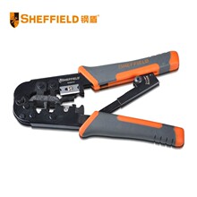 䓶�S035022 230mm�^�����Ӊ����Q0.5-6m�O��|�B��