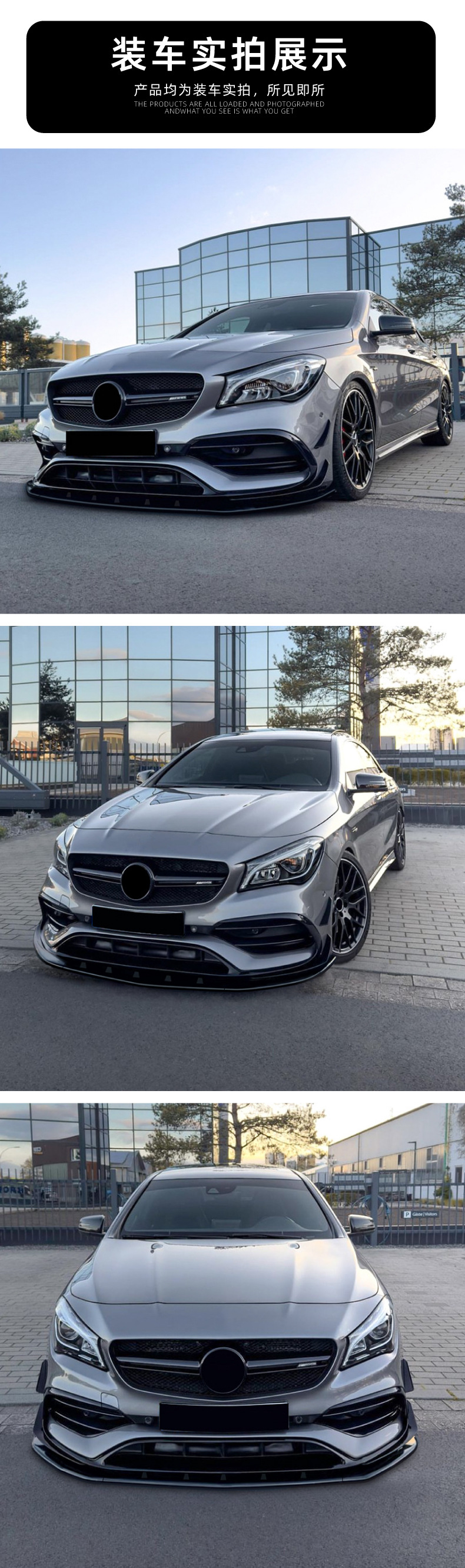 Suitable for Mercedes-Benz C117 X117 Late-Model Sport Version Cla200 260 45 2016-19 Front Spoiler Modification