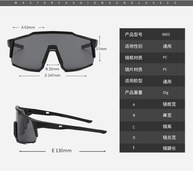 跨境新款太阳镜