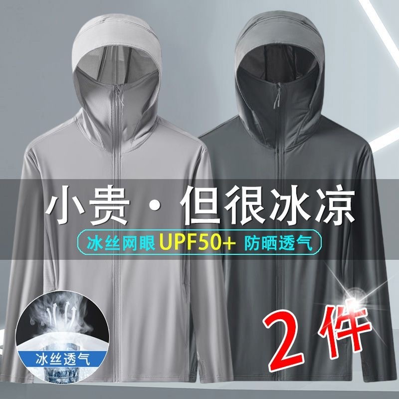 dc8f4903-a72d-4e32-baf1-e13eb8c5628a.jpe