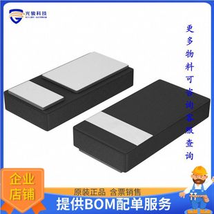 Sdm1M40Lp8-7 Diode [Diode Schottky 40V 1A Udfn16082]