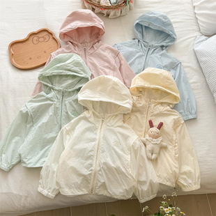 Children's ultra-thin sun protection clothing 2025 summer fashion parent-child hooded sun protection clothing coat breathable wholesale foreign trade