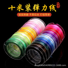 ԥ��������0.5mm*10��ˮ�����龀�Kdiy��朴�����ĥ�����ɾo��z