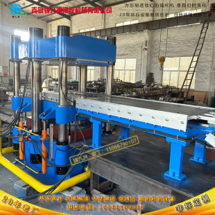 800Tʽƽ򻯙C  zײzK_|Kቺ͙C