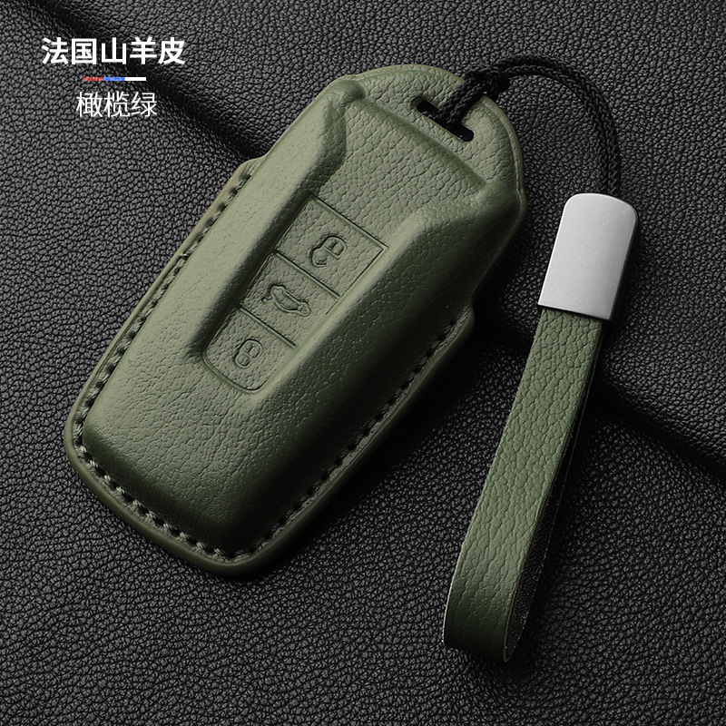Touareg Key, Volkswagen Static Rod/Key Bag - green