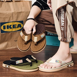 男式人字拖;男式一字拖;厚底拖鞋