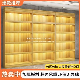 Red Wine Cabinet Commercial Living Room Combination Multi-Layer Storage Rack Supermarket Display Cabinet Simple Wine Cabinet Wall-Mounted Liquor Shelf Hotel