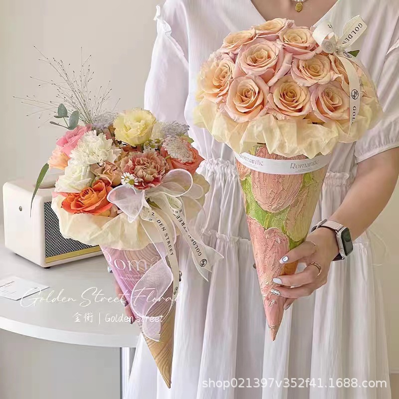 冰淇淋甜筒包花纸创意扇形加厚白卡纸花店花艺手工diy资材