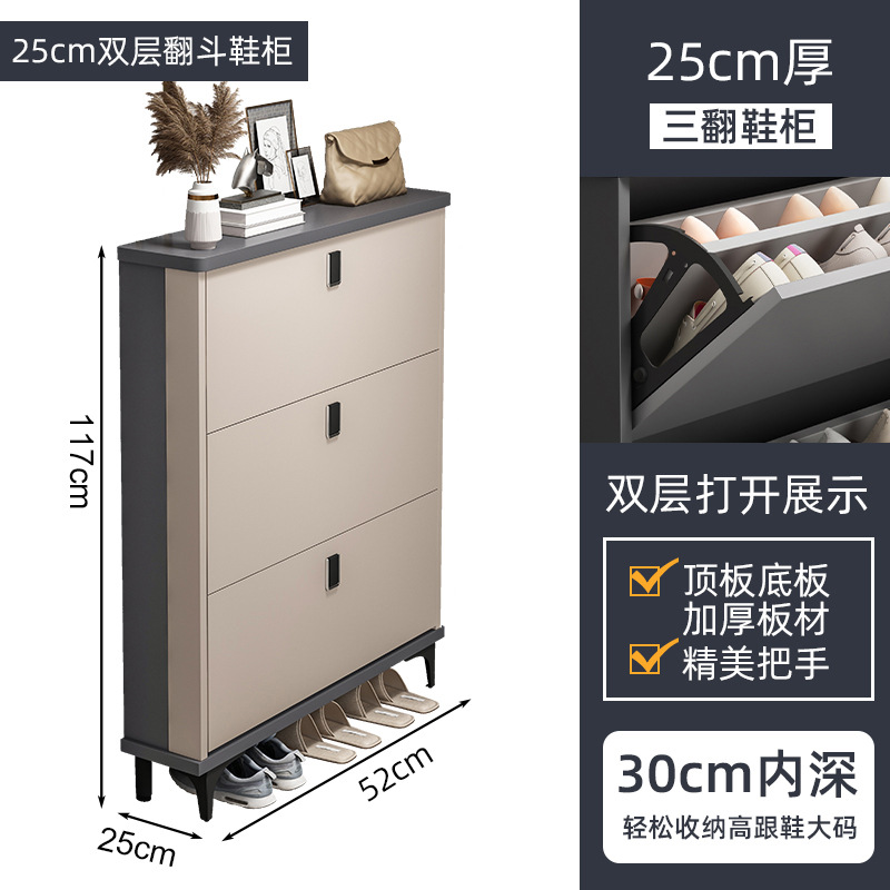 廊下の下駄箱の家庭用入り口の廊下の室内は戸口の外の玄関の戸棚の新型の2024木の色の靴の棚に入ります。