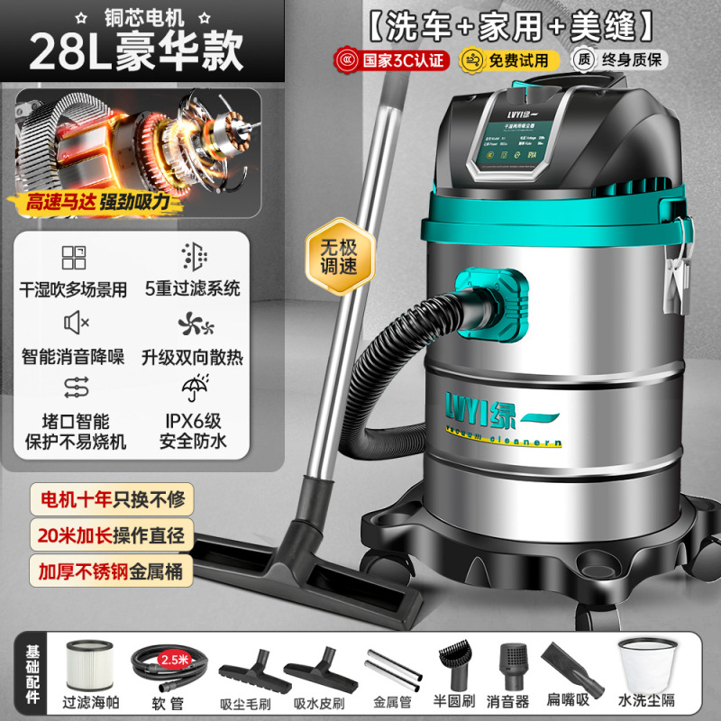 工业吸尘器家用大吸力汽车用大功率商用地毯保洁美缝专用小吸尘机|undefined