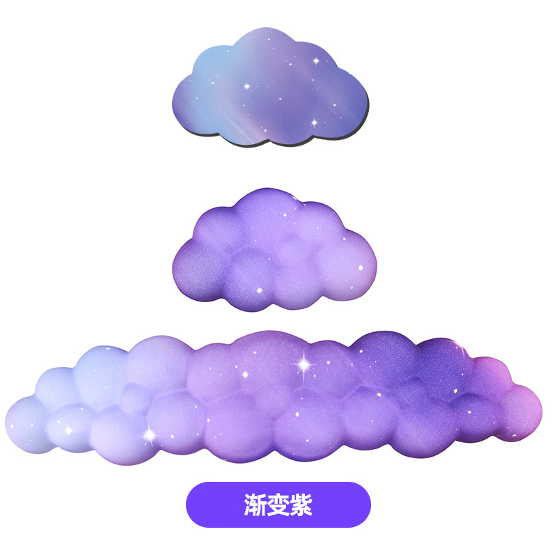 그라데이션 퍼플 3 종 세트