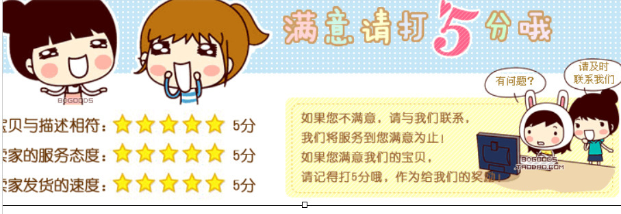 {675A0465-31A6-4AE6-8CB4-3666B