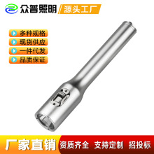 JW7210A܏ͲɳLEDˮվ