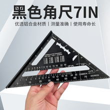 �X�Ͻ������νǶȳ��������f���ܽǳ�ľ���o�����߻��������ǳ�