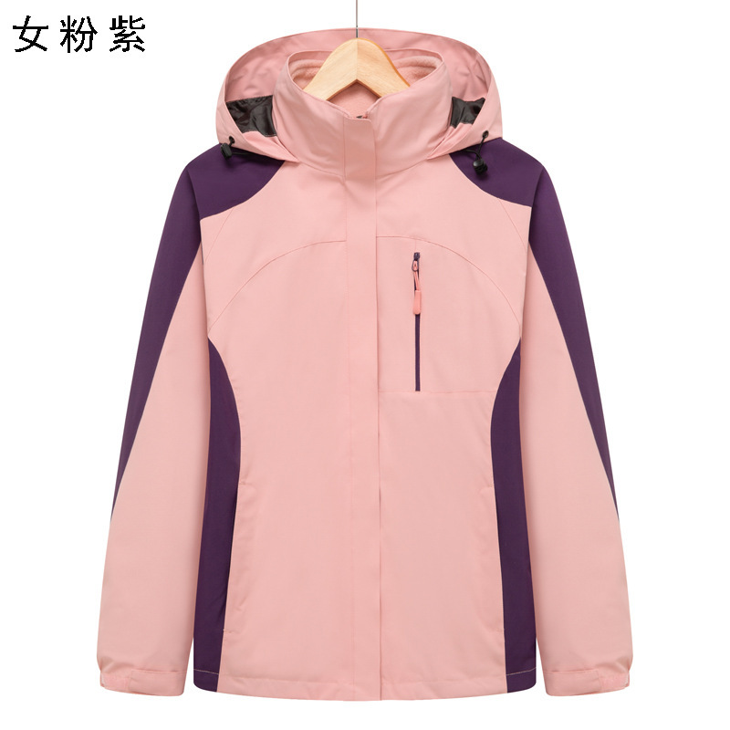 女粉紫