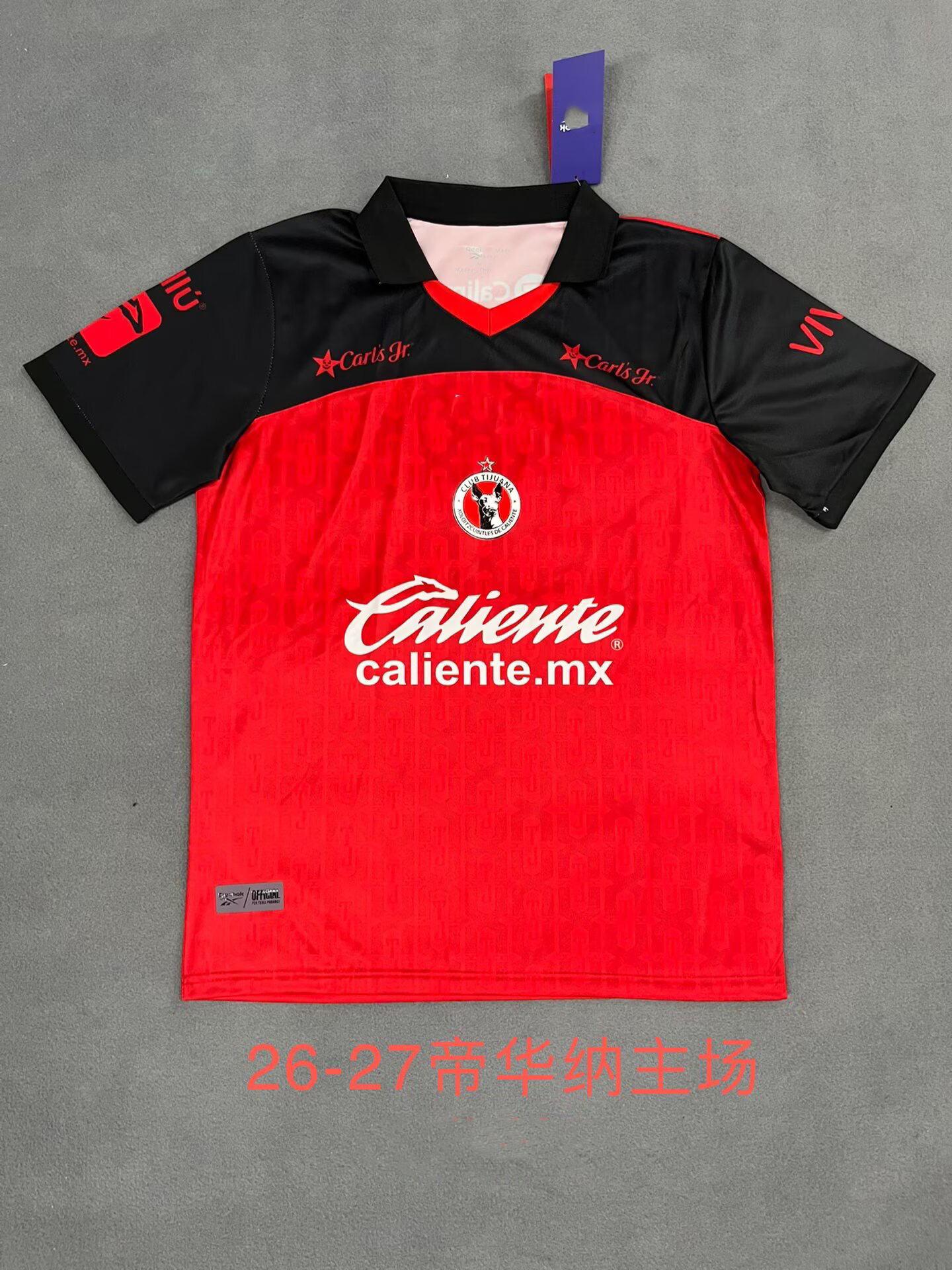 2526 México Superliga América México Pumas Tigres Blue Cross Atlas Monterrey Uniforme de fútbol